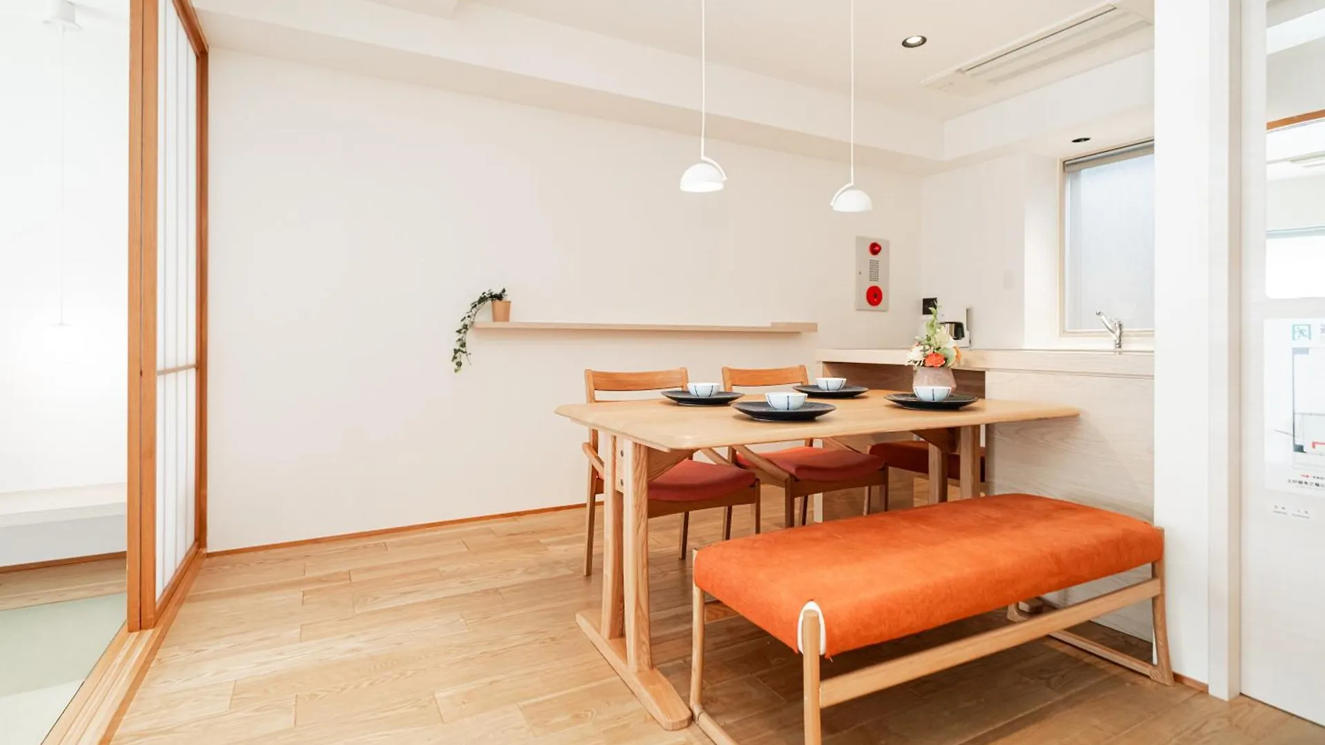 Solvana Akasaka Prefektura Tokio