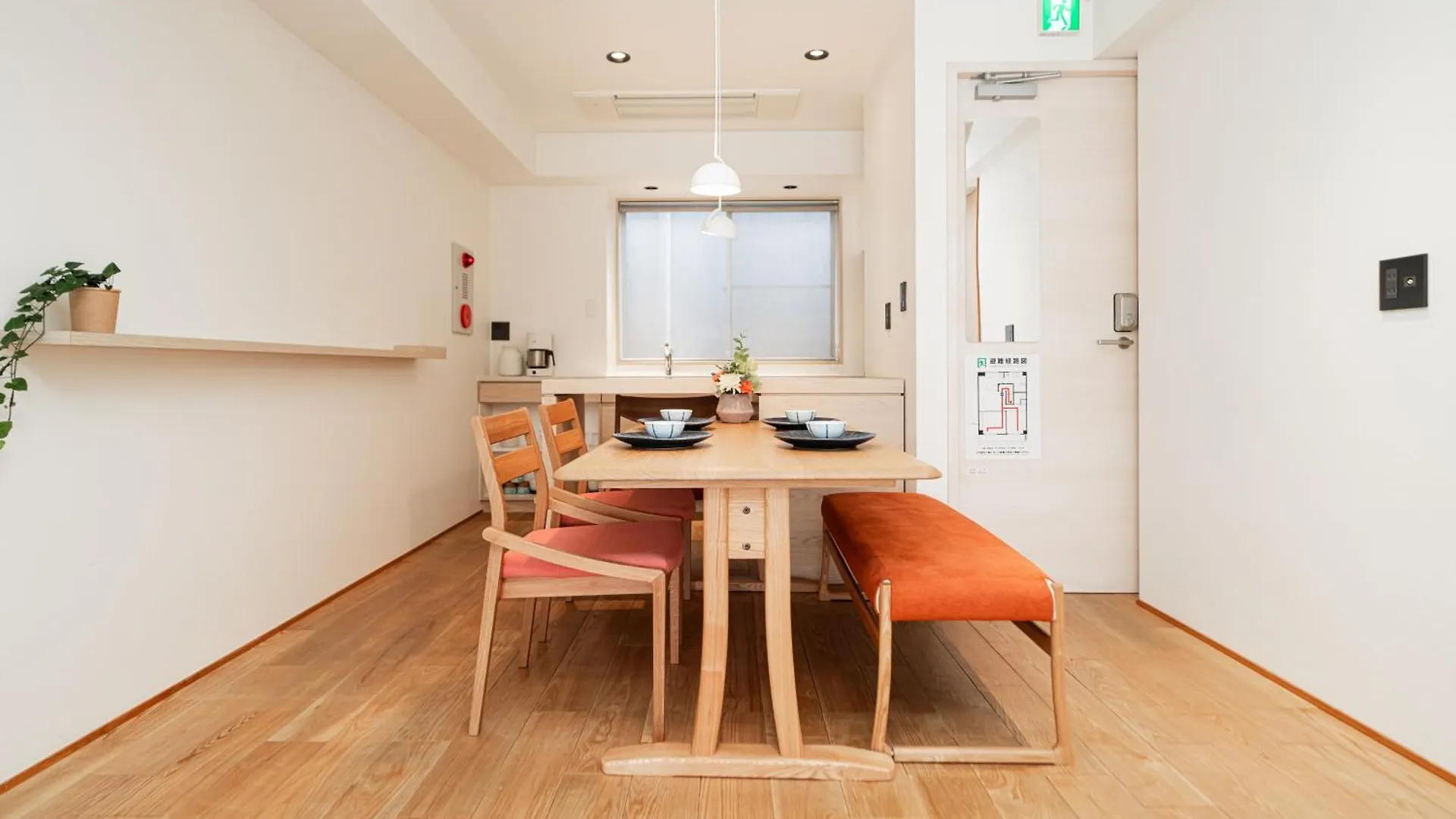 Hotel Solvana Akasaka Prefektura Tokio
