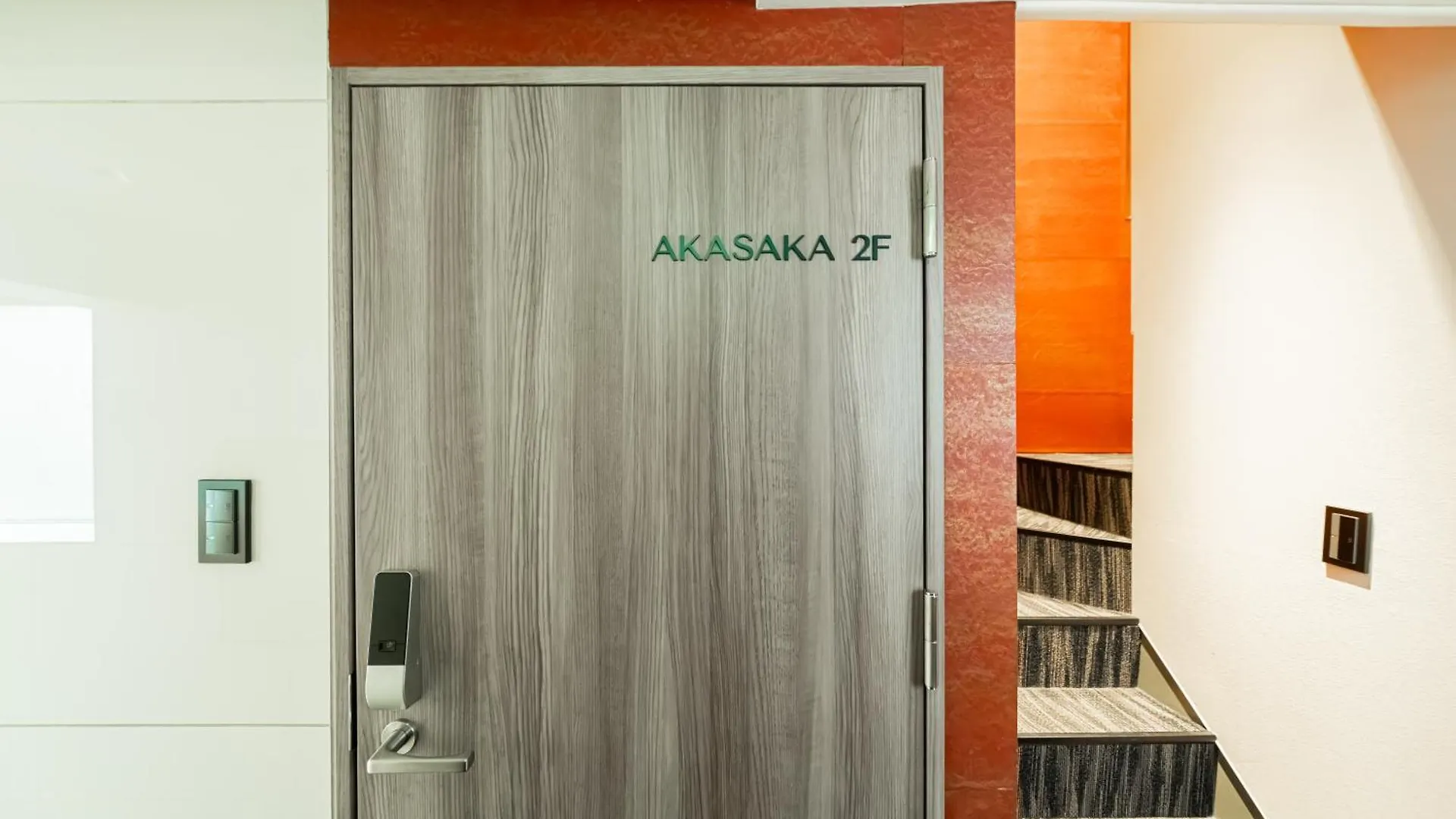 Solvana Akasaka Prefektura Tokio Japonsko