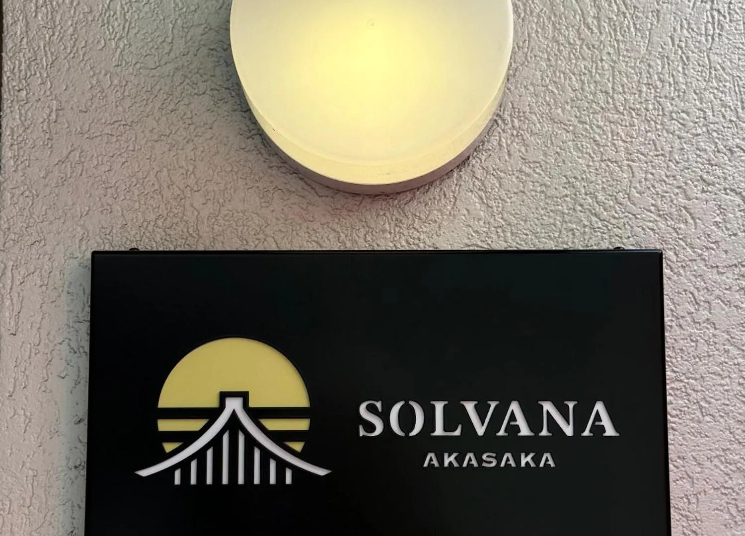 Solvana Akasaka Prefektura Tokio 3*,