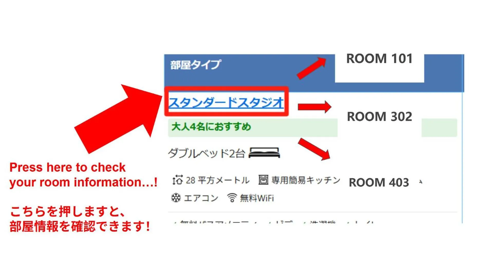 *** Hotel Solvana Akasaka Tokio Japan