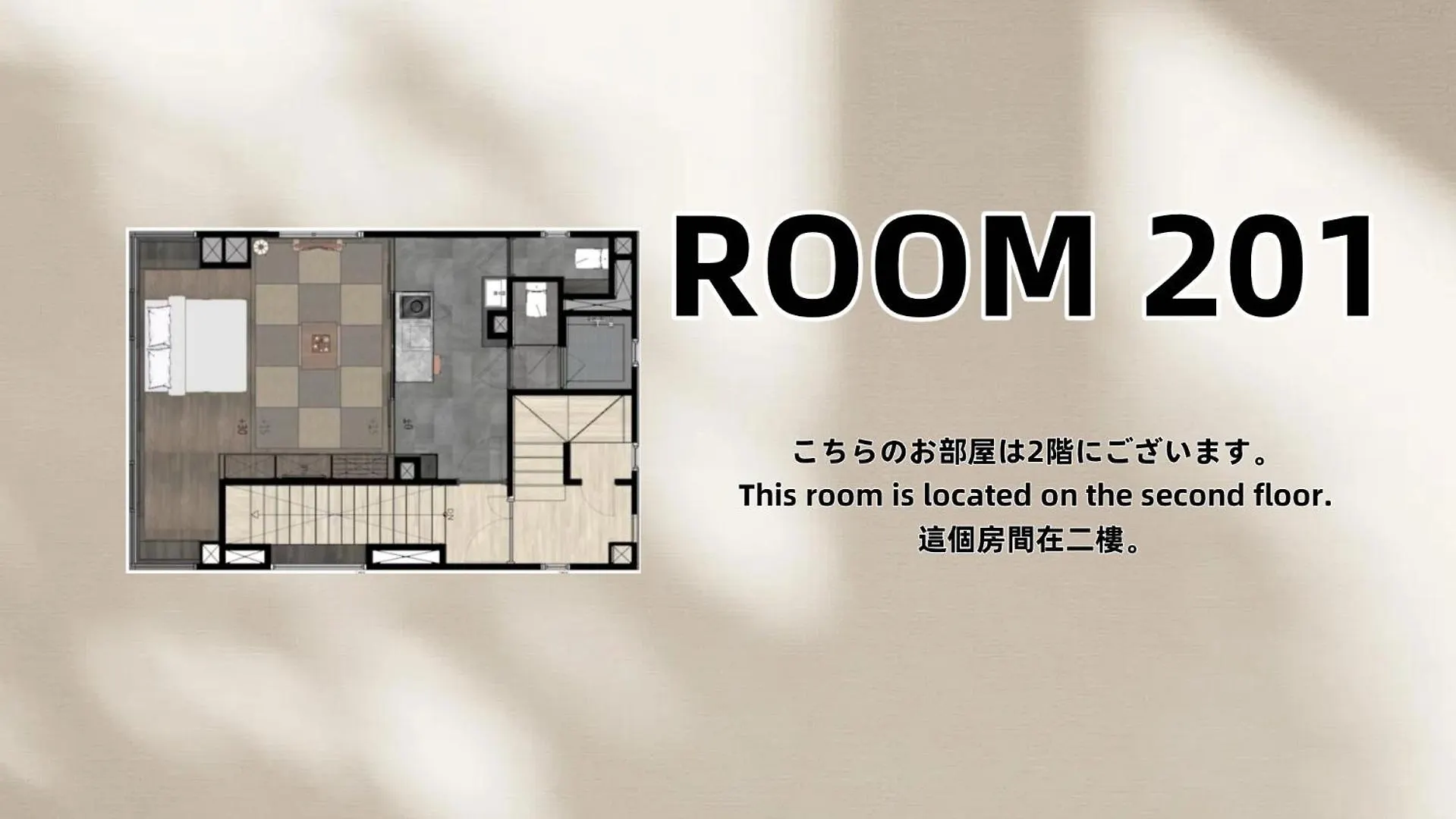 Hotel Solvana Akasaka Tokio