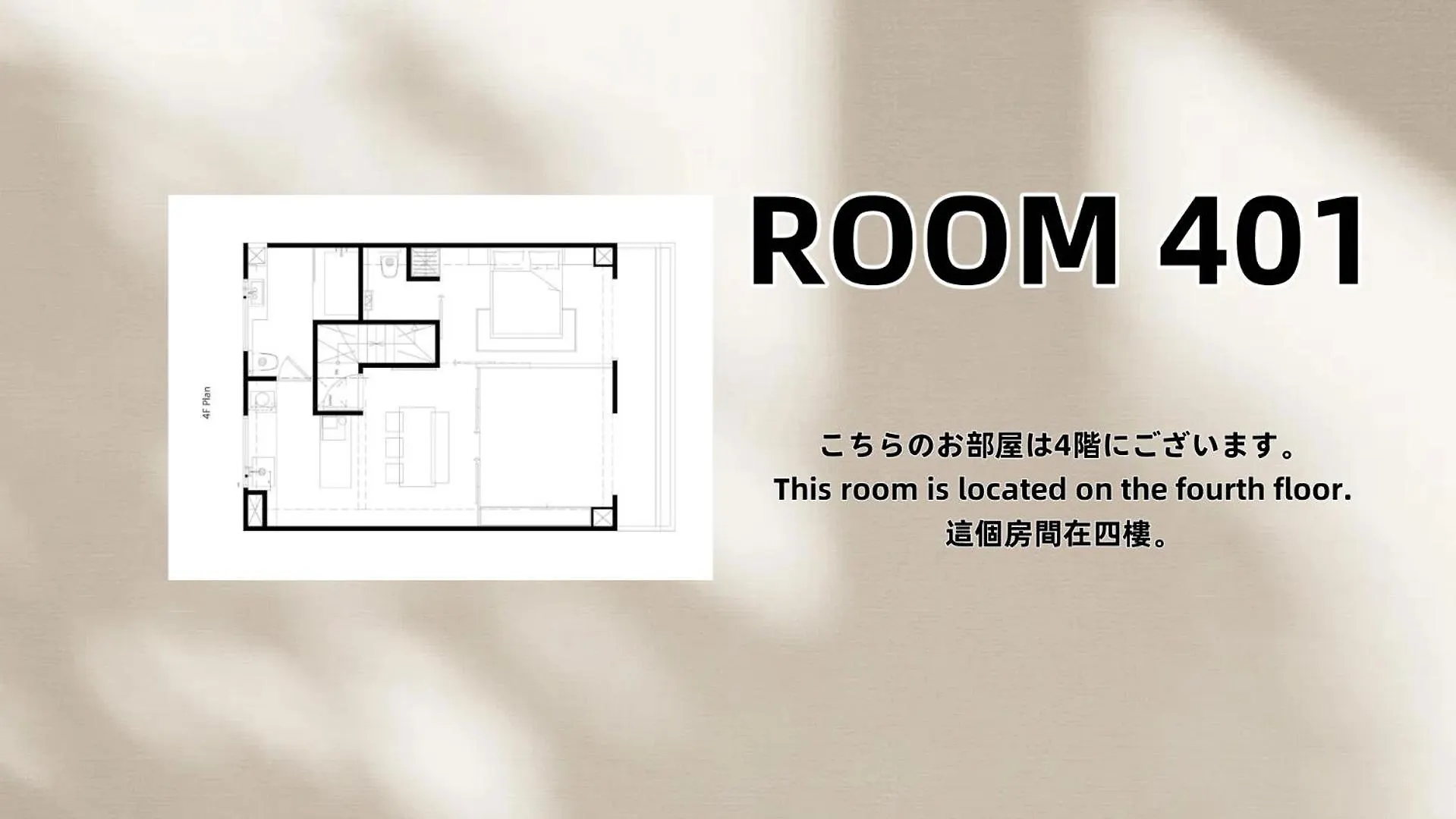 Solvana Akasaka Tokio 3*,