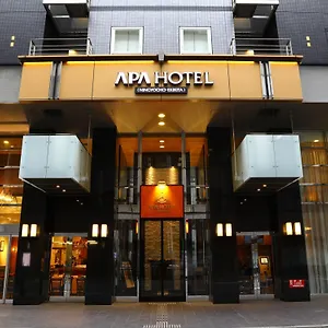 Hotel Apa Ningyocho Ekikita, Tōkyō